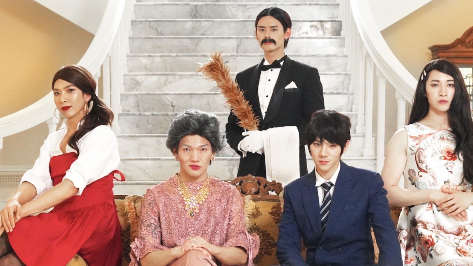 Backdrop for PERSES ALTER-ROLE