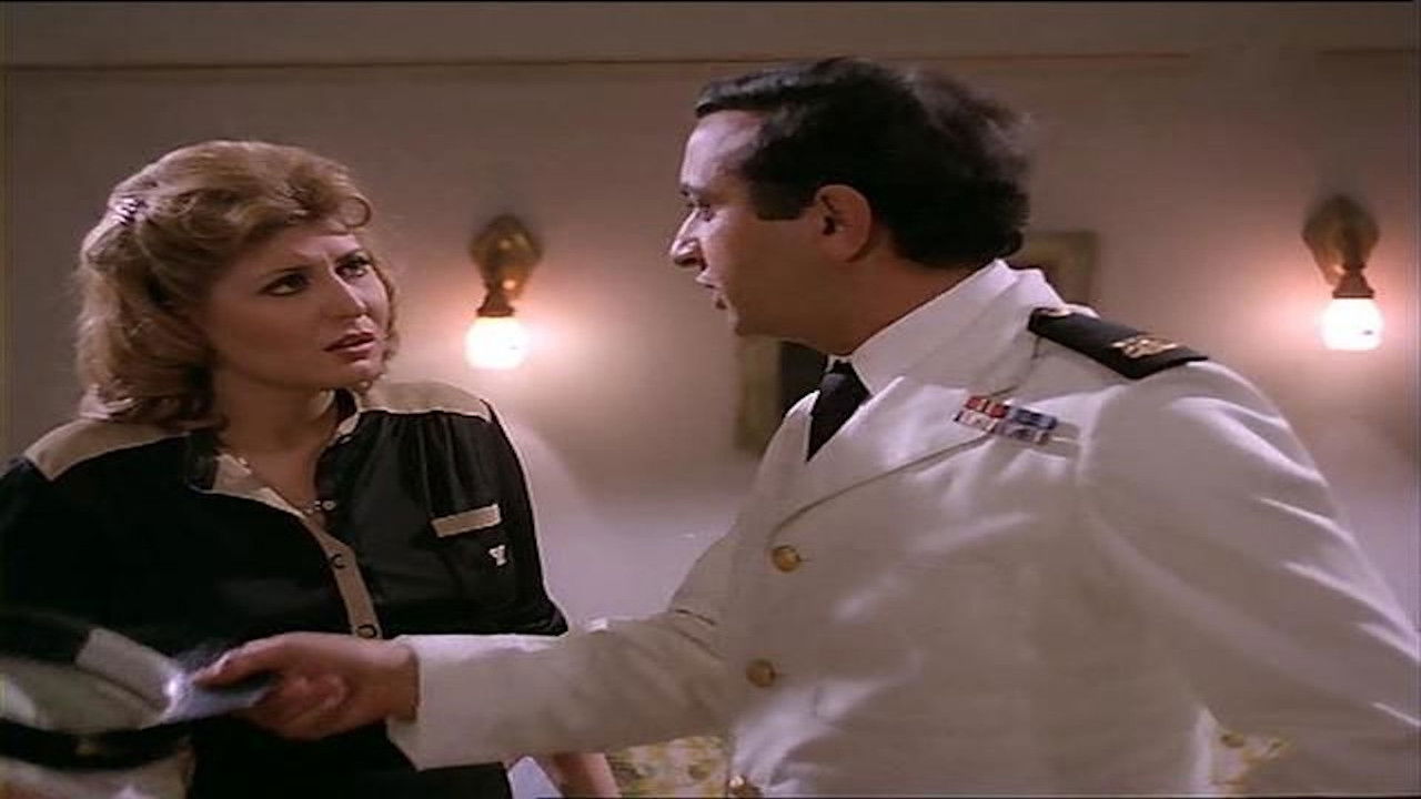 Backdrop for Secondary Student Execution