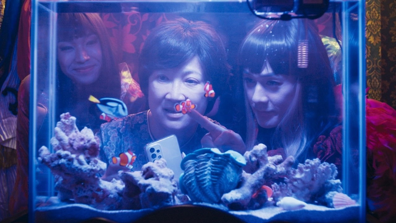 Backdrop for A Good Child