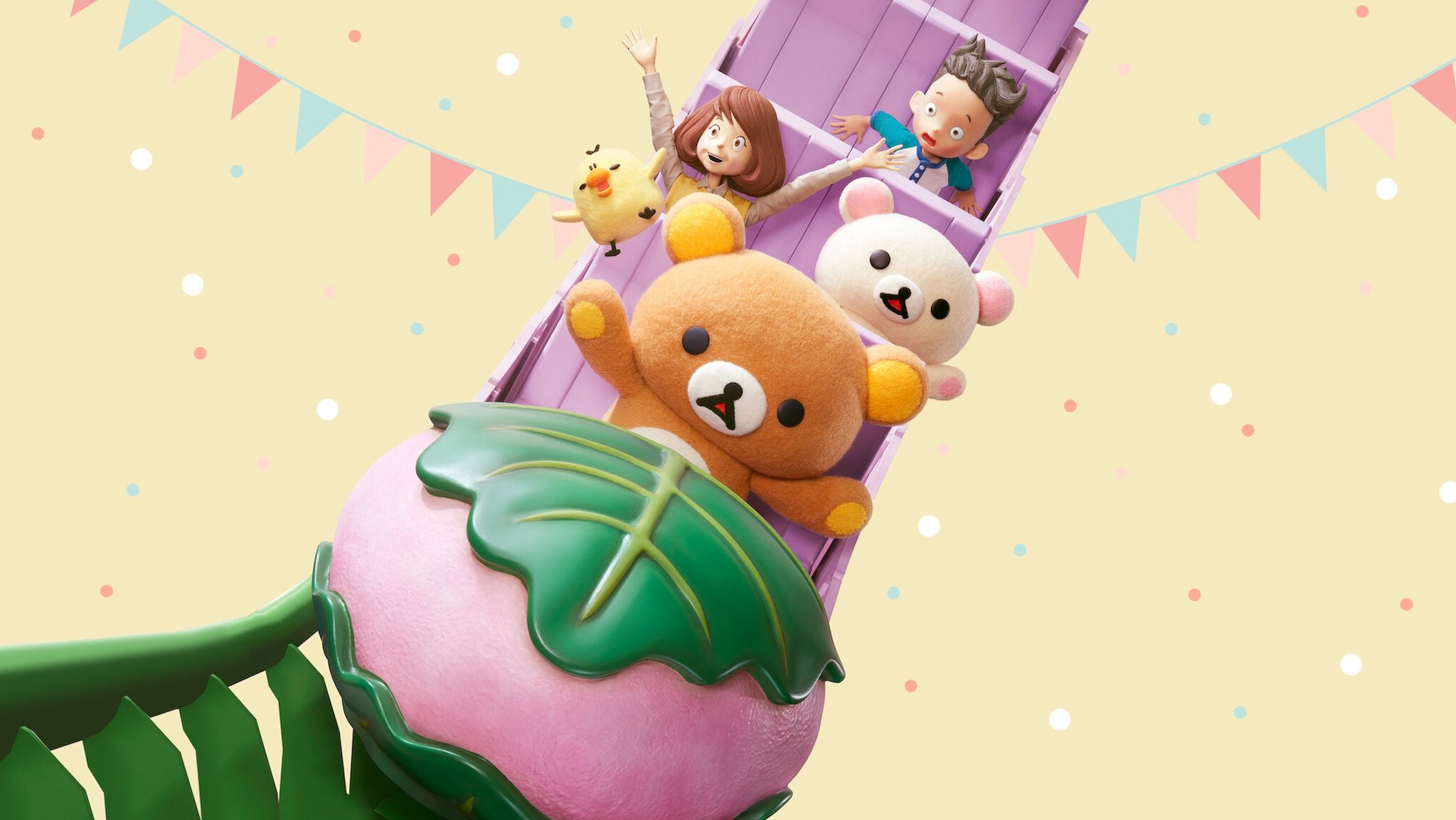 Backdrop for Rilakkuma's Theme Park Adventure