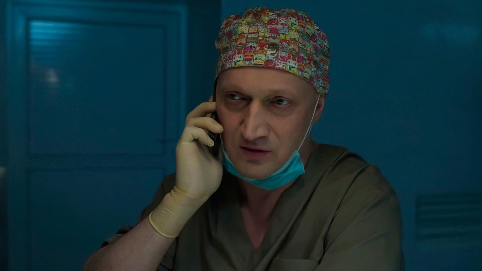 Backdrop for Surgeon