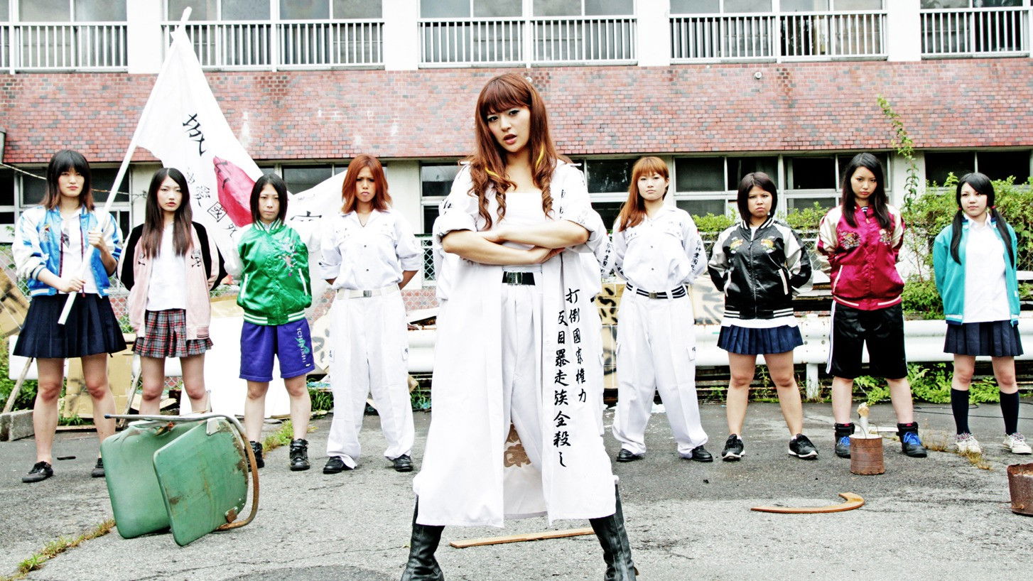 Backdrop for Yankee High School Girl 7 ~Tochigi's Strongest Legend~