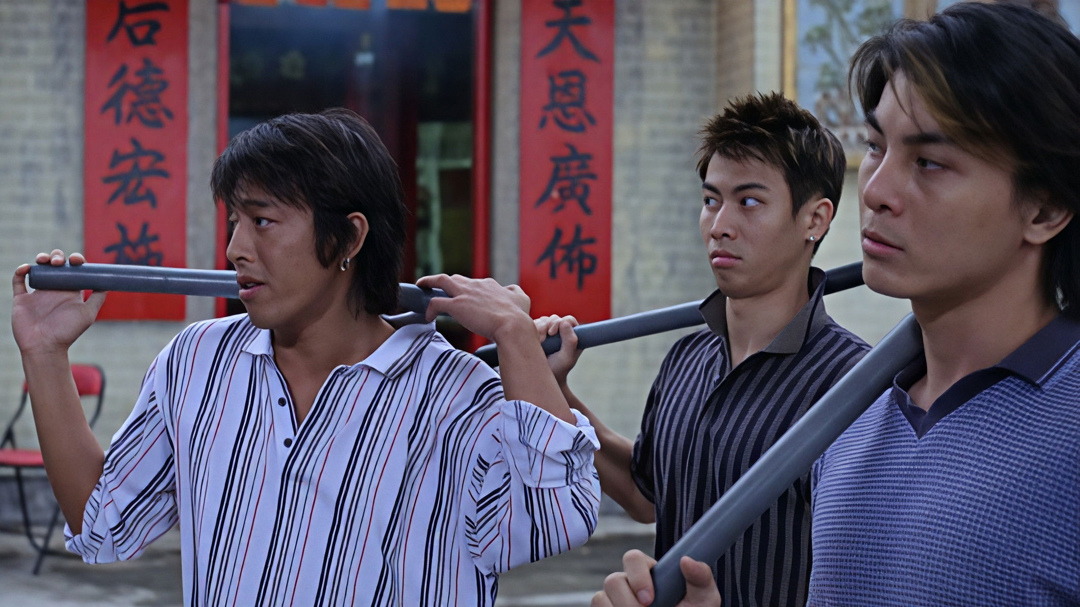 Backdrop for Mafia.com