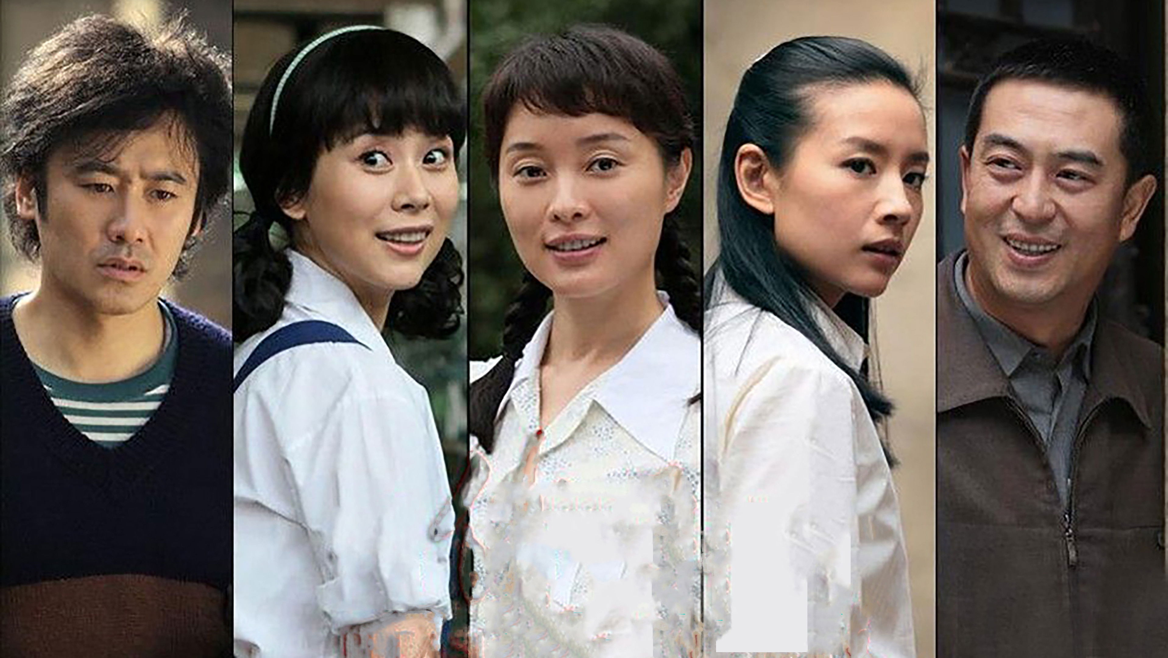 Backdrop for Please Forgive Me