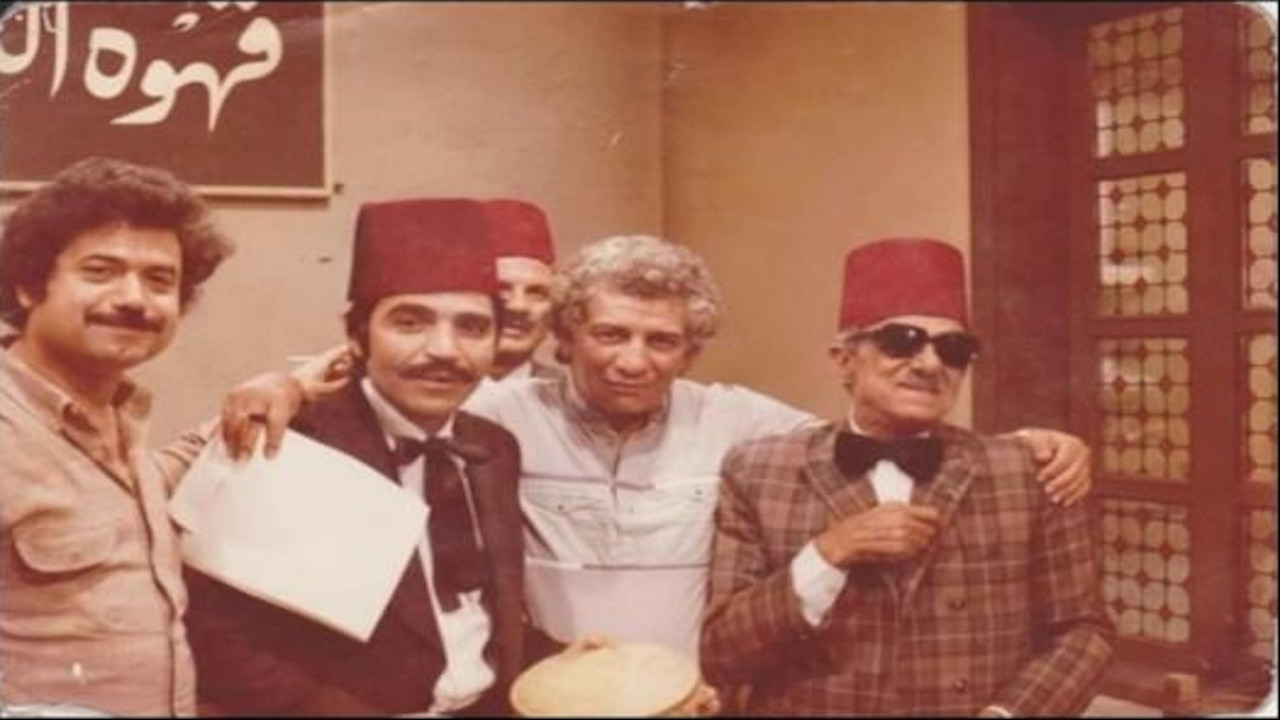 Backdrop for The Honey and The Tears