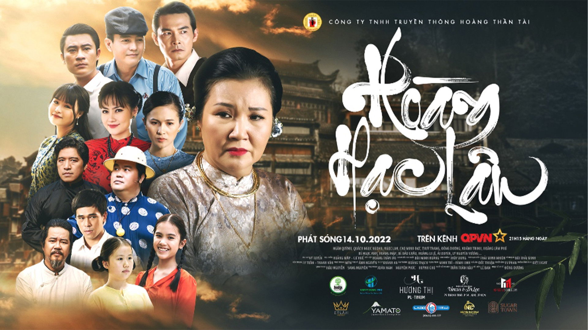 Backdrop for Hoàng Hạc Lâu