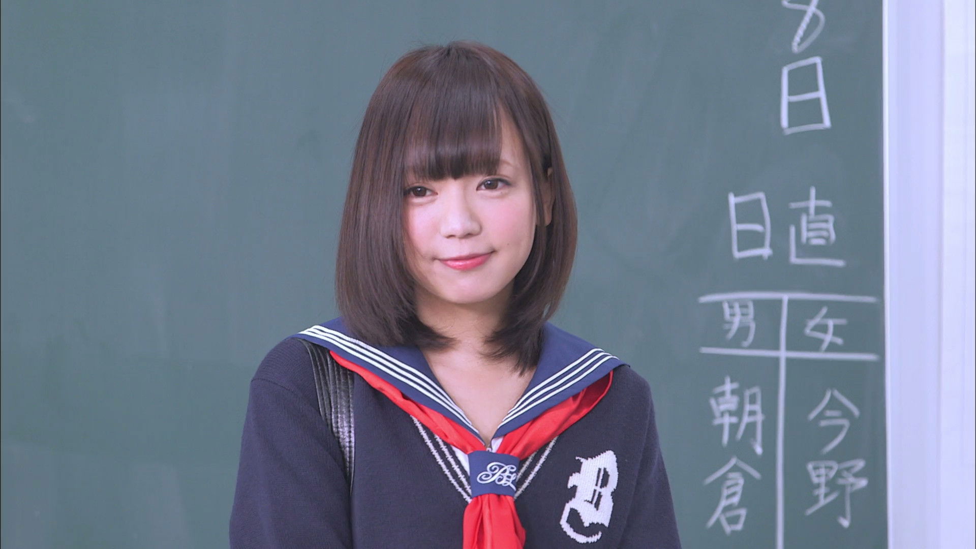 Backdrop for Sundome