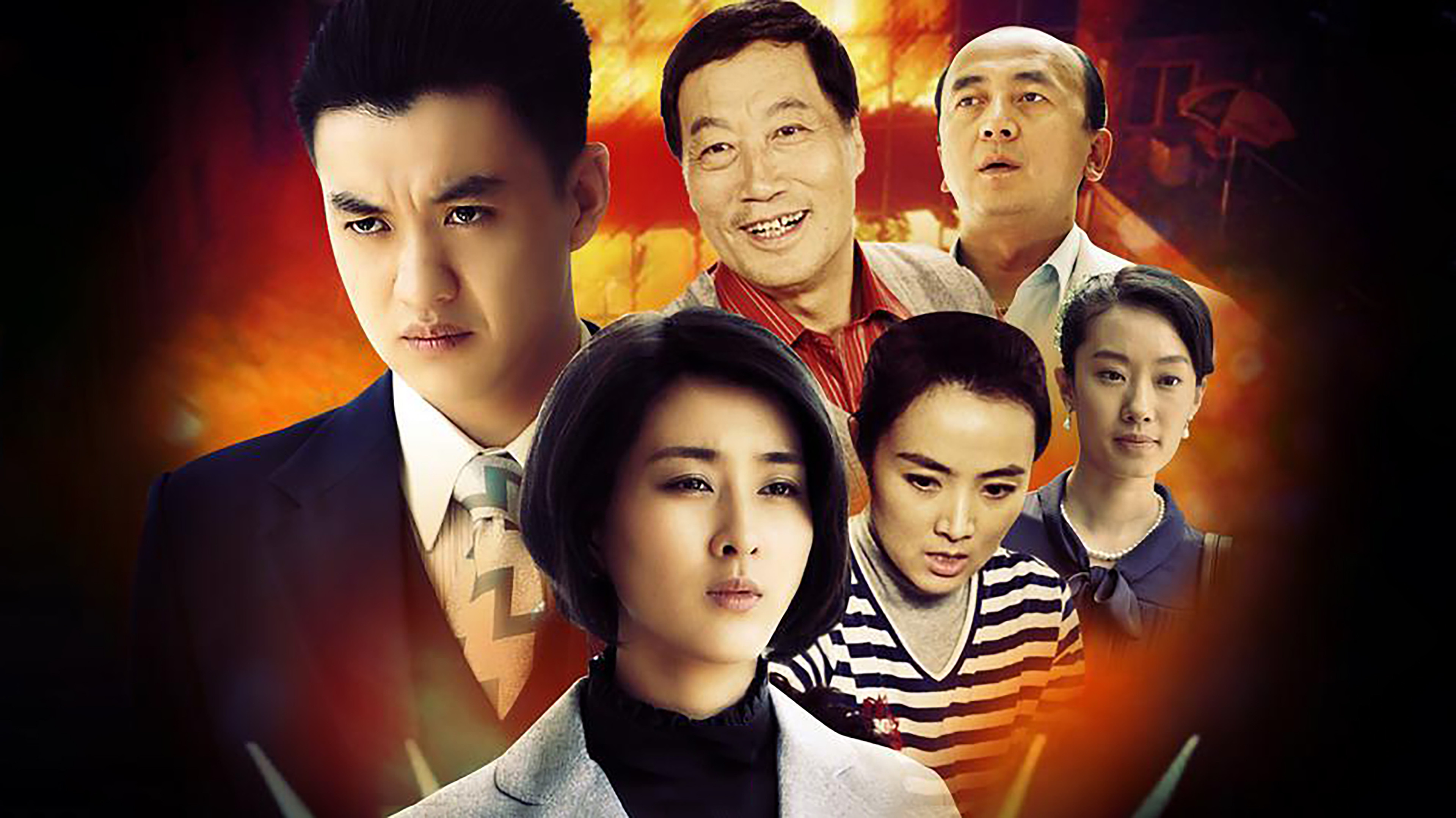 Backdrop for Lie Yan