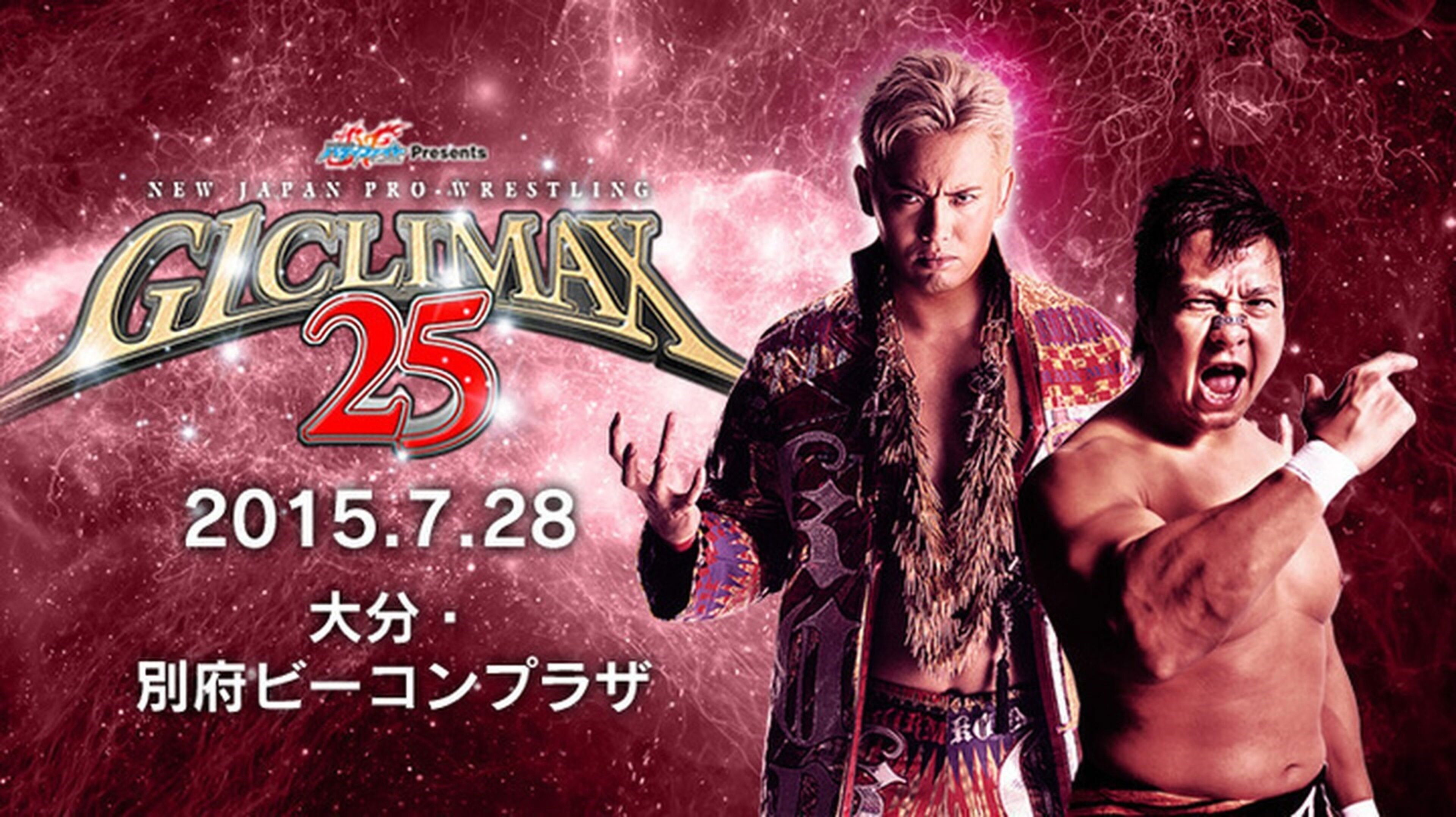 Backdrop for NJPW G1 Climax 25: Day 6