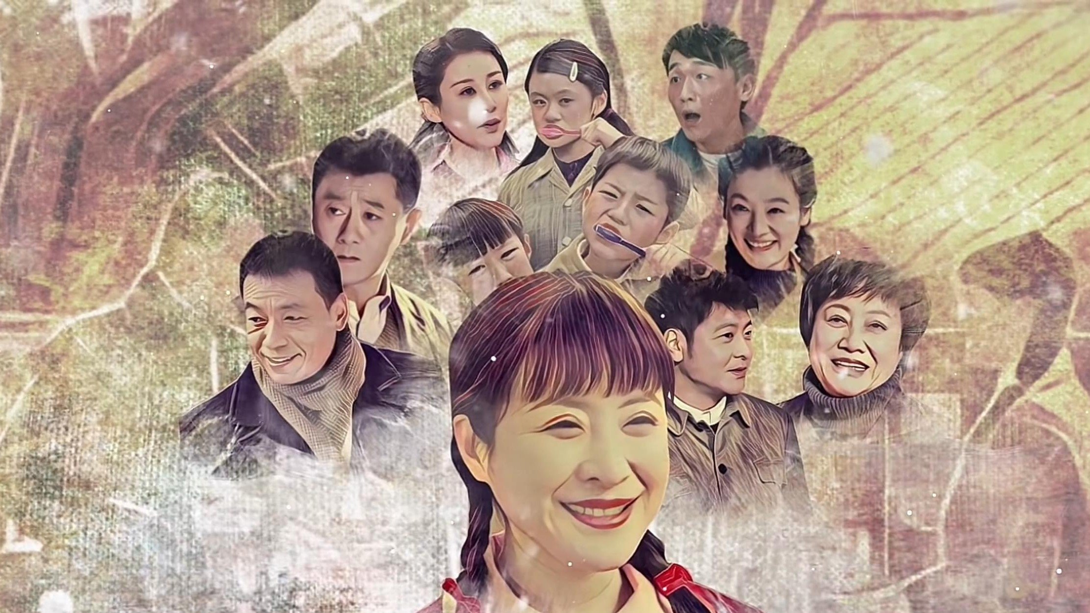 Backdrop for 我哥我嫂