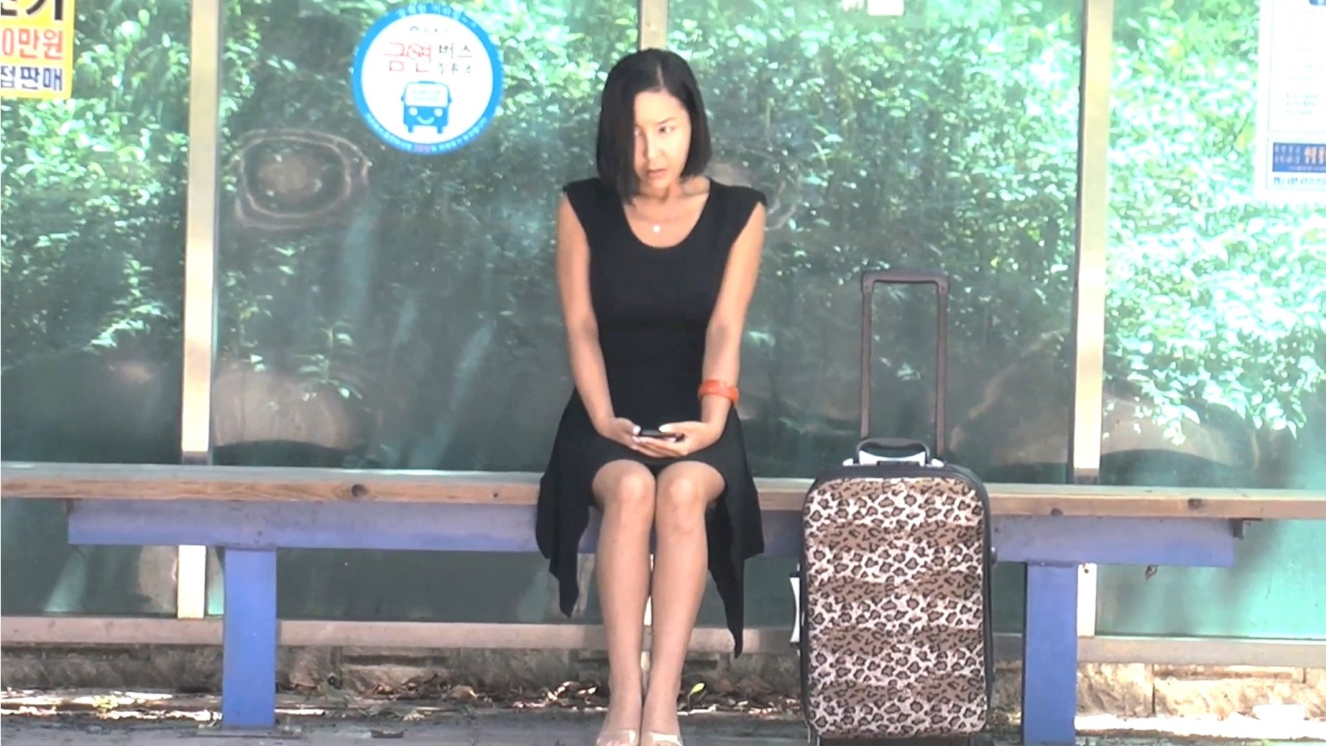 Backdrop for Lady's Tasty Sex