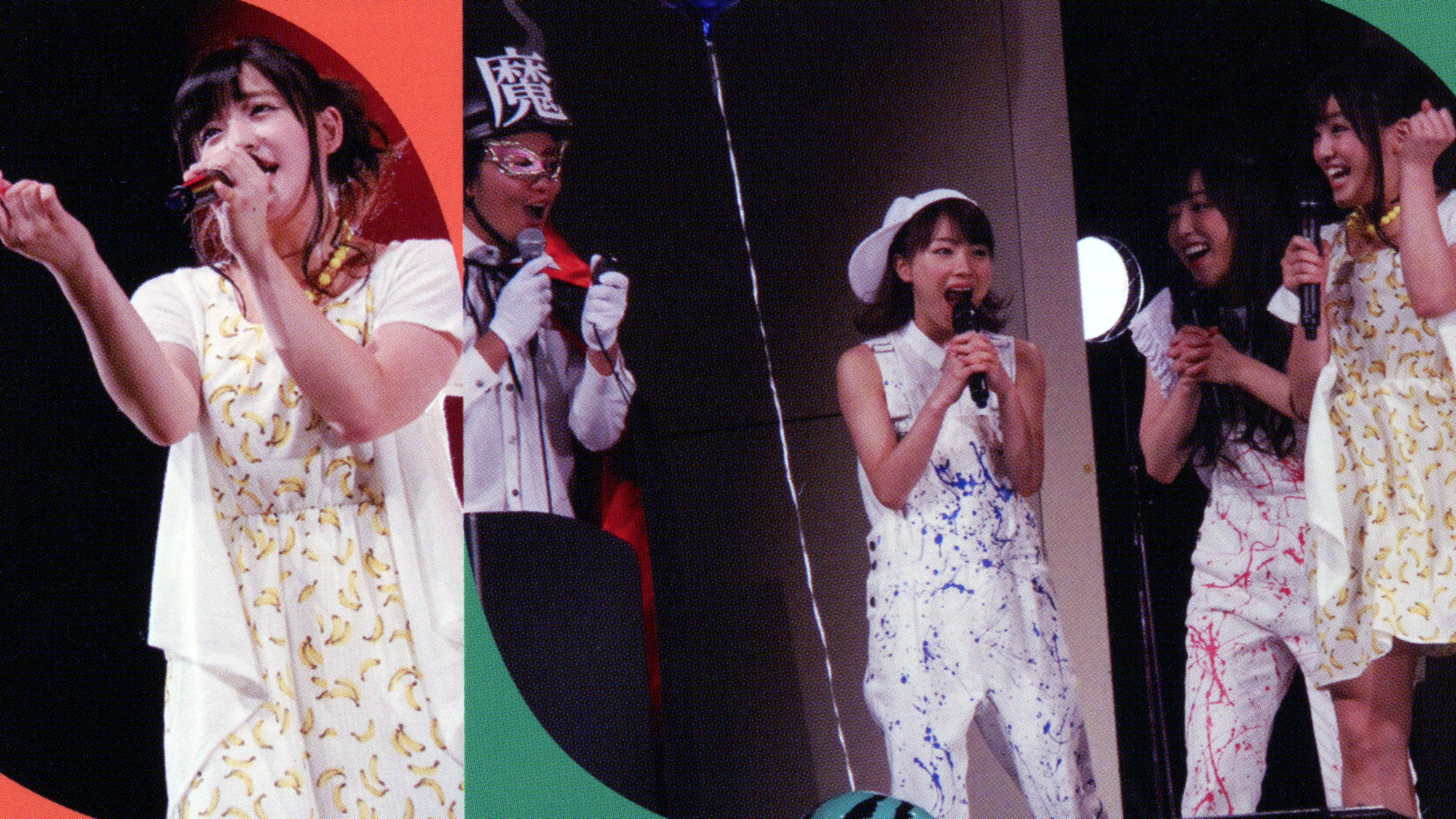 Backdrop for Morning Musume.'14 Ikuta Erina Birthday Event