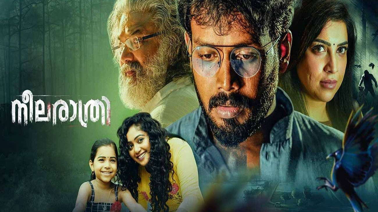 Backdrop for Neela Rathri