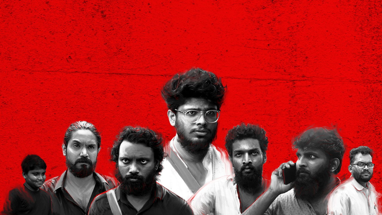 Backdrop for CHEETTU