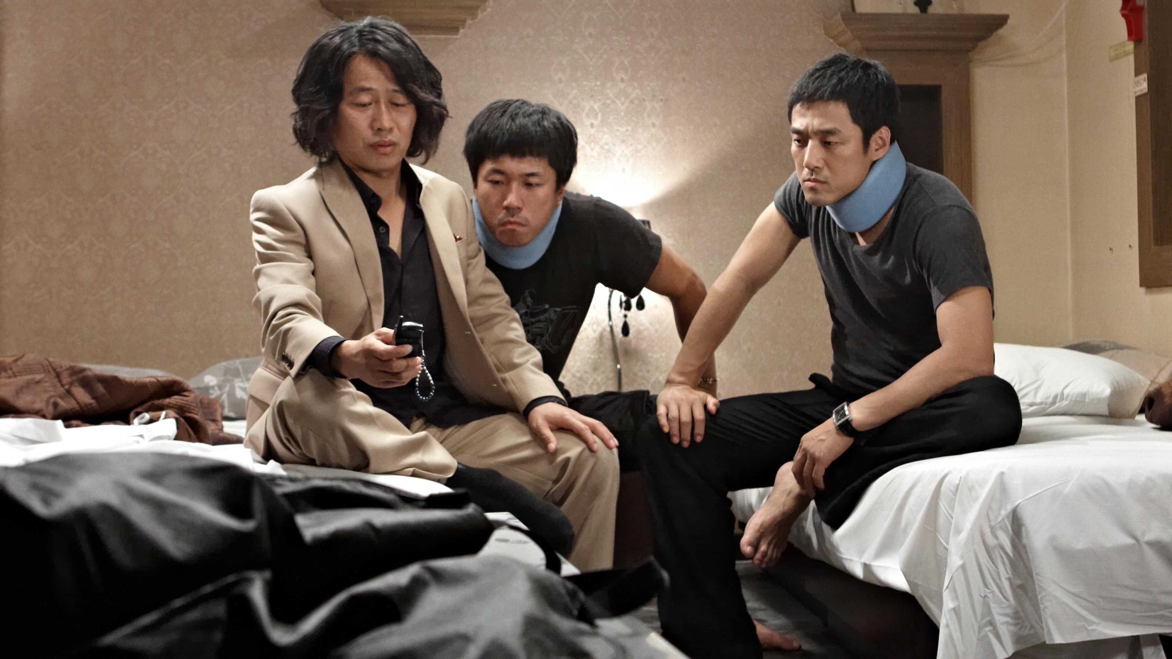 Backdrop for Looking for My Wife