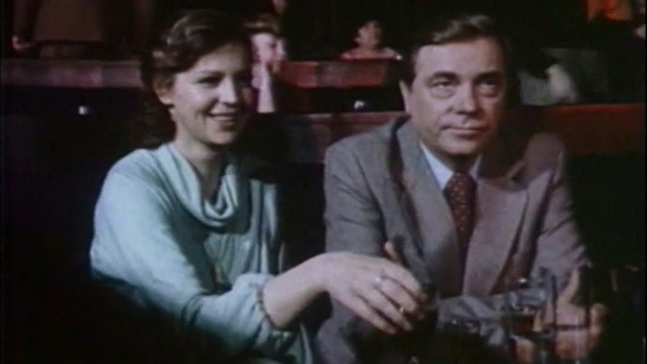 Backdrop for A Private Person