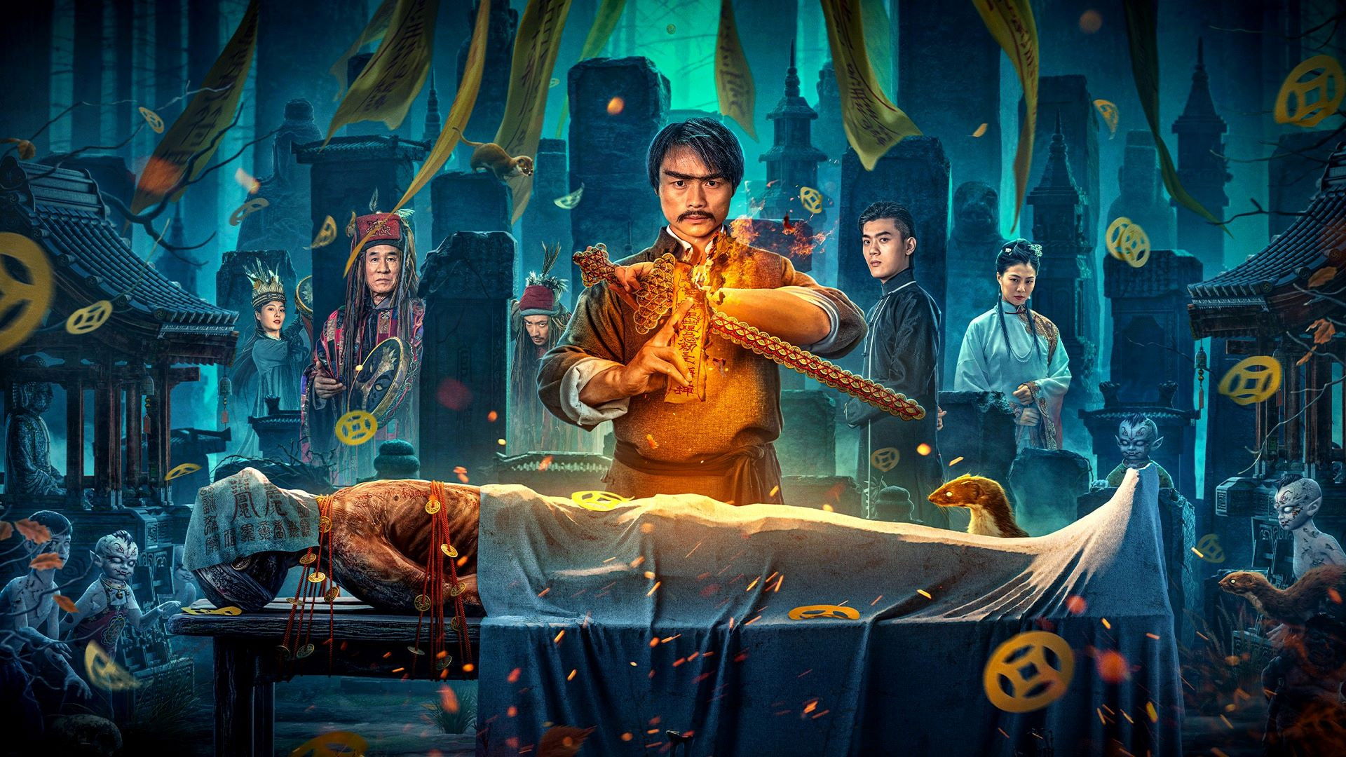 Backdrop for Southern Mao and Northern Ma