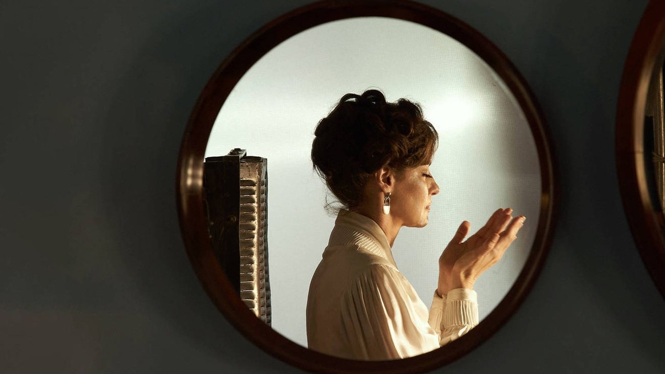 Backdrop for The Passion According to G.H.