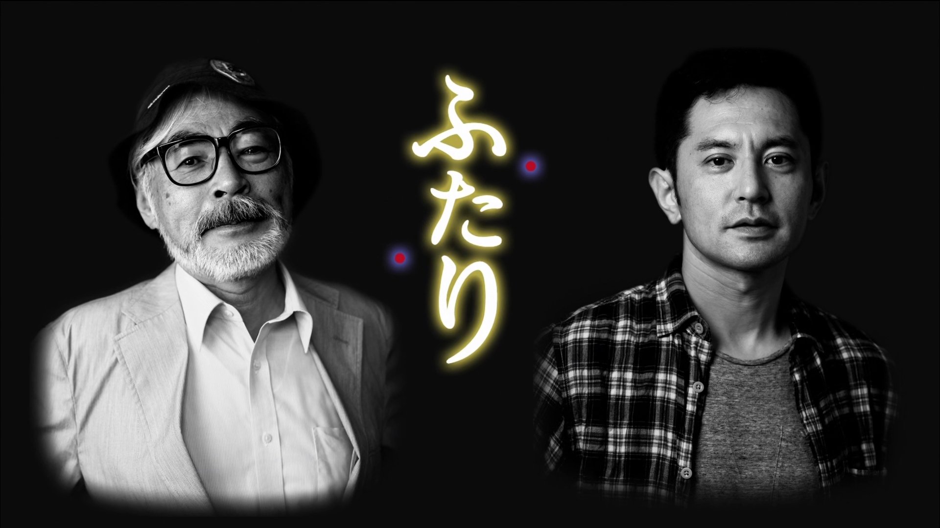 Backdrop for Poppy Hill - 300 Days of War Between Father and Son