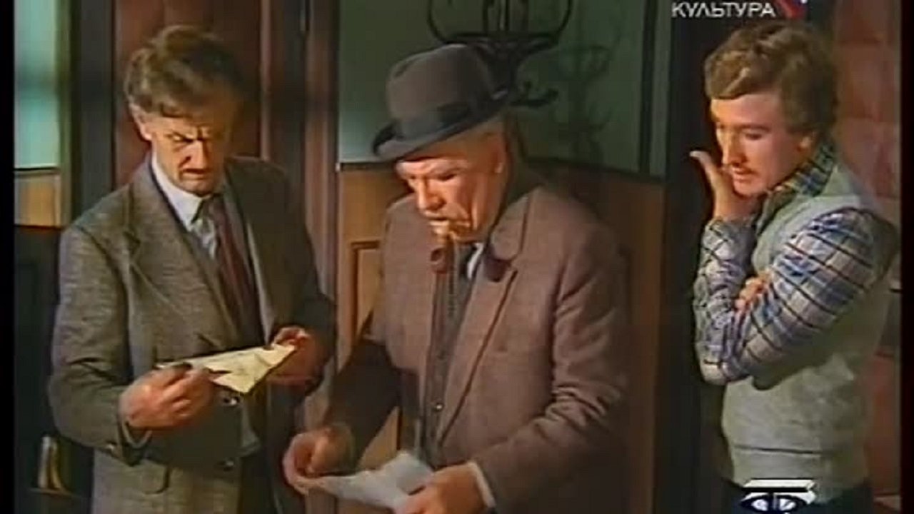 Backdrop for Maigret Hesitates