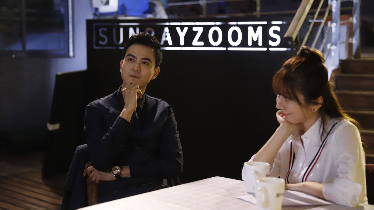 Backdrop for Love You