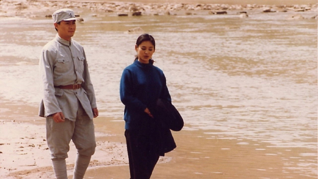 Backdrop for 玫瑰天涯