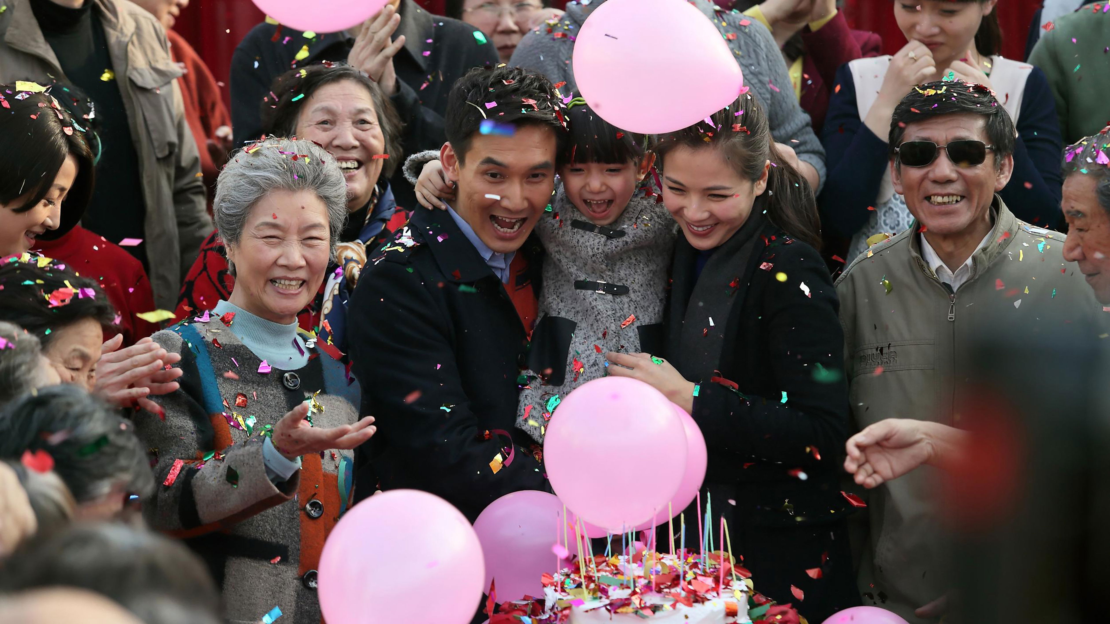 Backdrop for To Elderly With Love