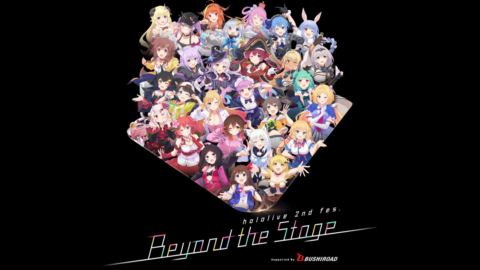 Backdrop for Beyond the Stage Day 1