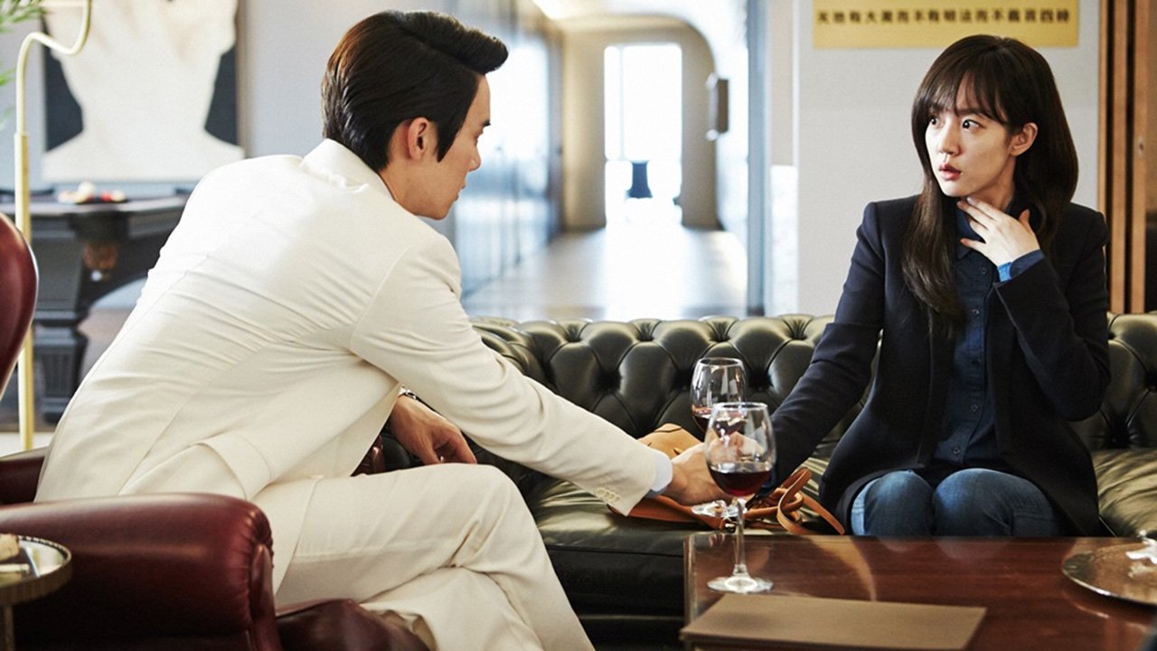 Backdrop for Perfect Proposal