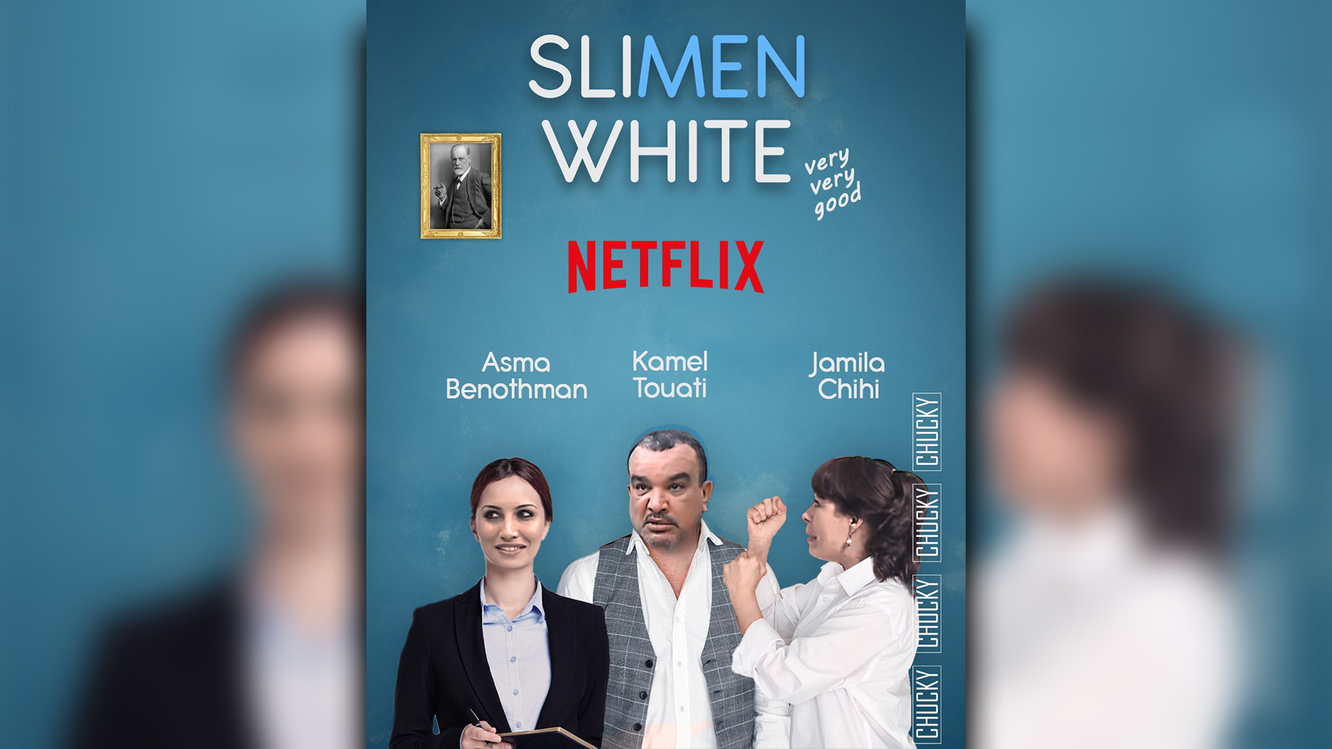 Backdrop for Choufli Hal