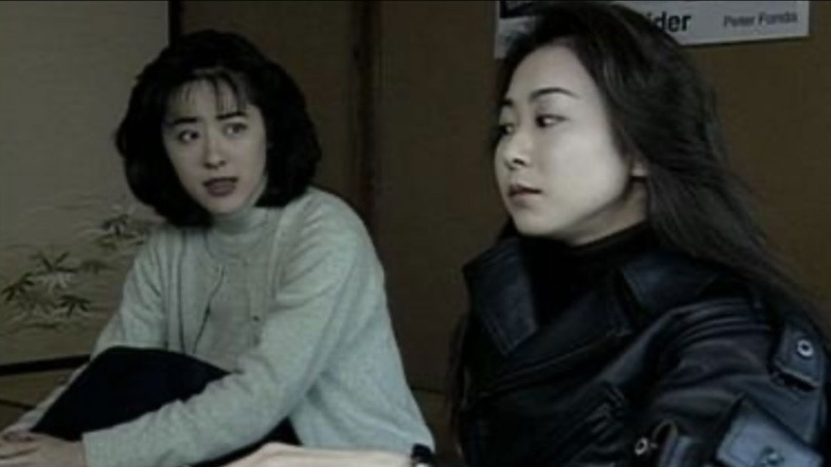 Backdrop for My Body is Safe