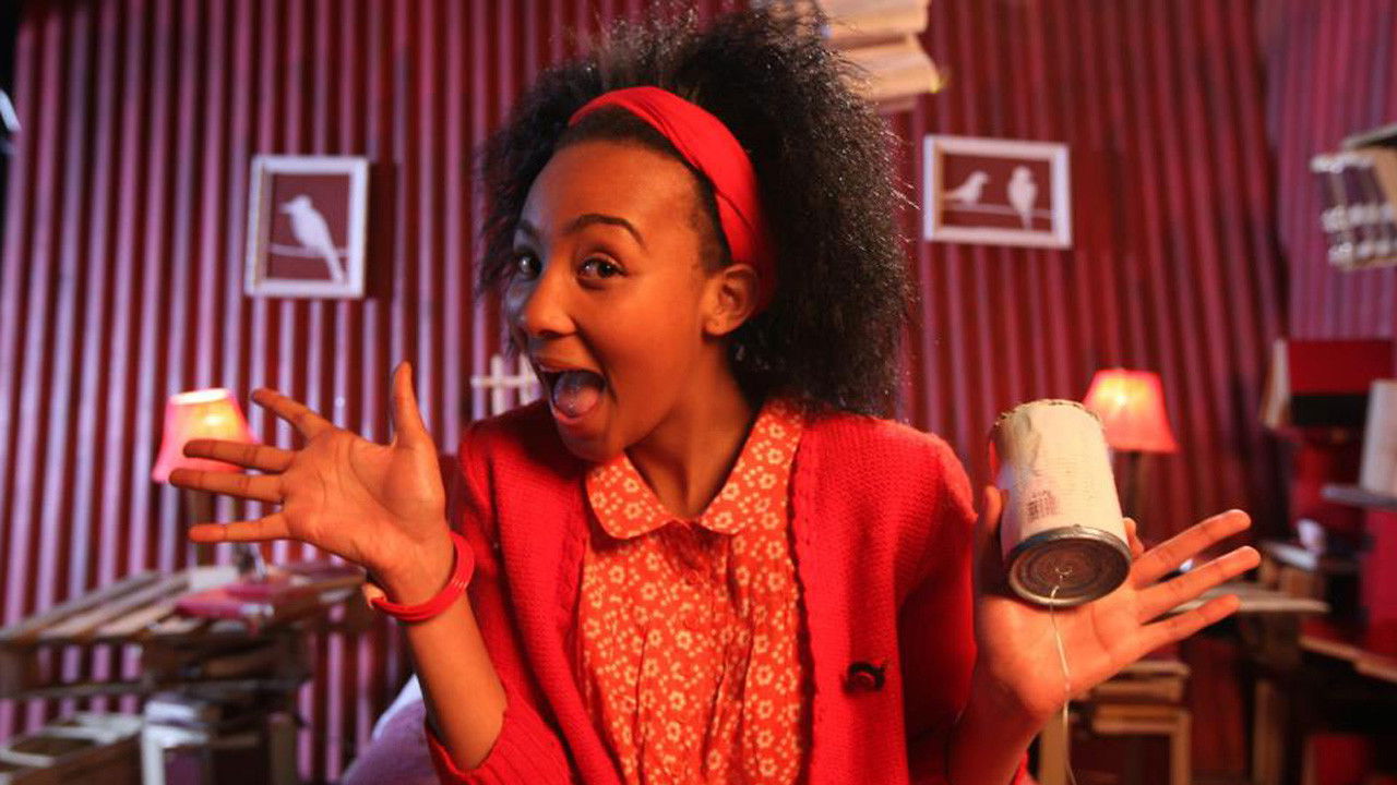 Backdrop for Kanye Kanye