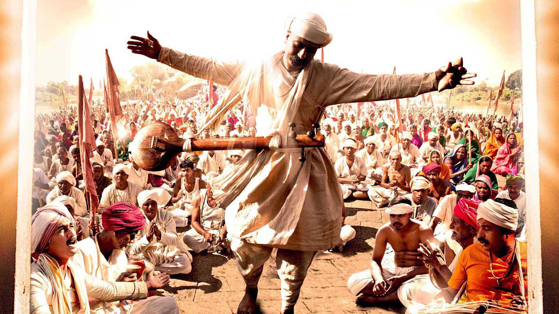 Backdrop for Tukaram