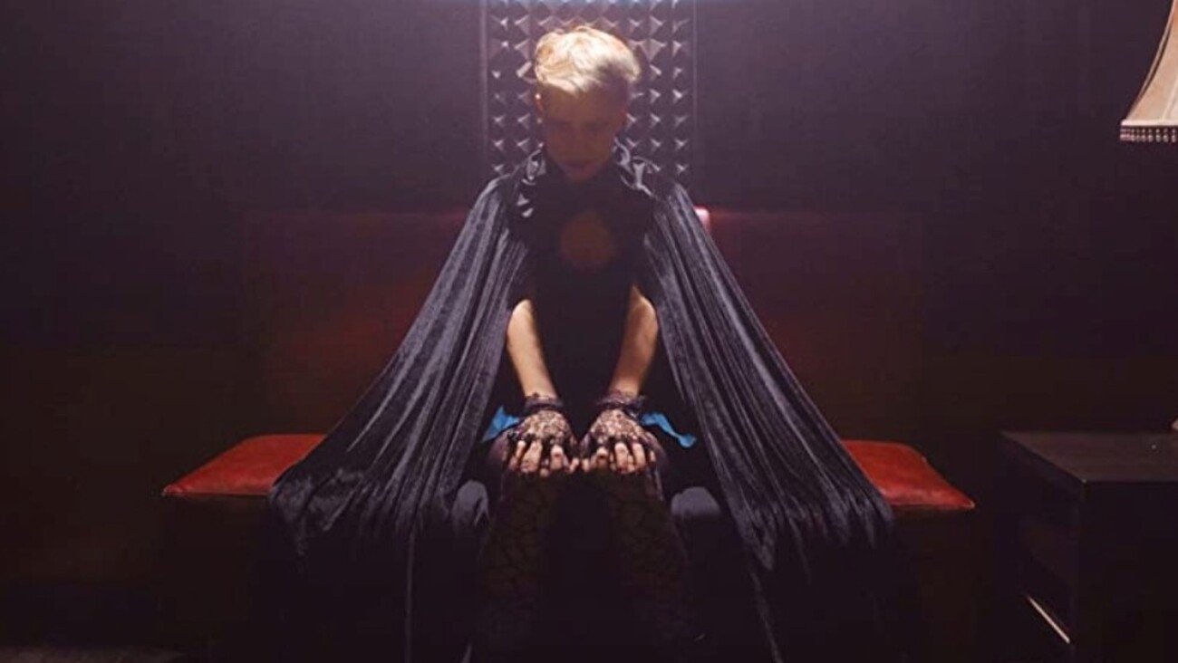 Backdrop for Seize the Night