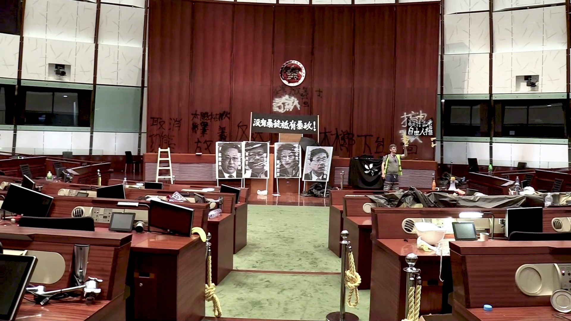 Backdrop for Taking Back the Legislature