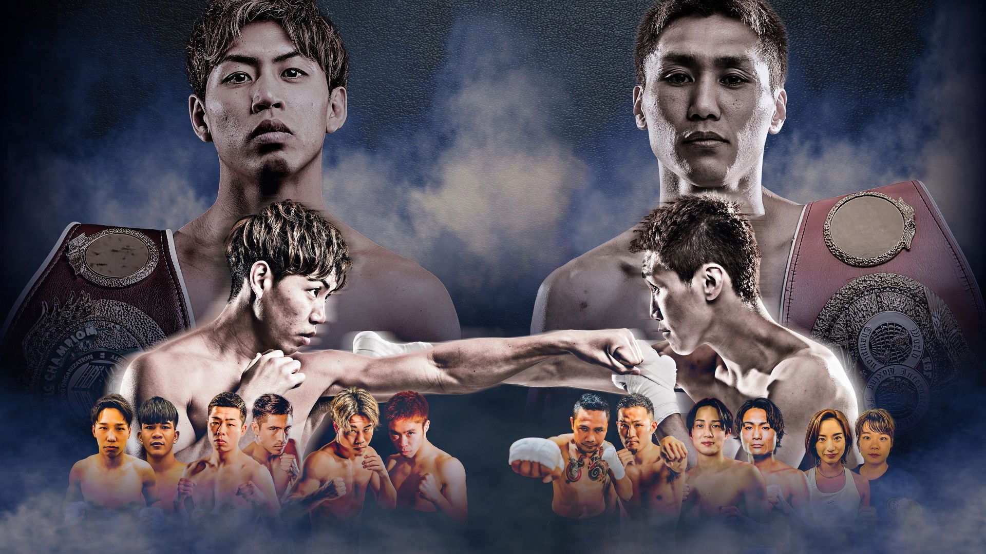 Backdrop for TREASURE BOXING 8