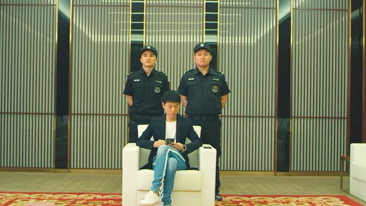 Backdrop for Super Captain