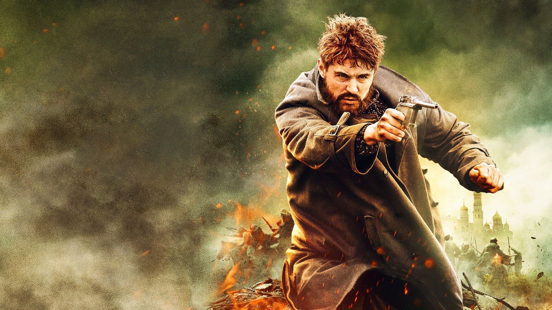 Backdrop for Bitter Harvest