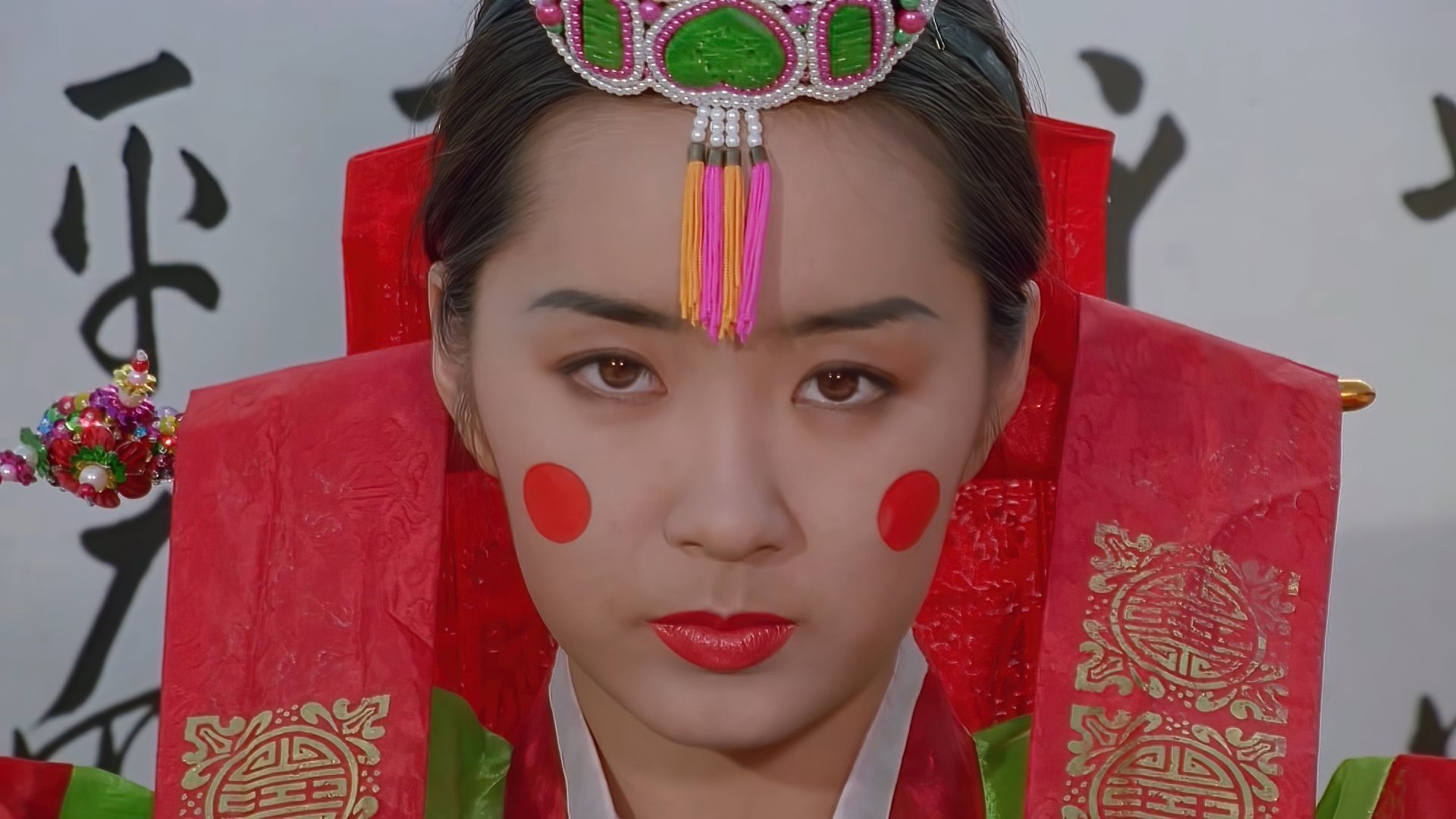 Backdrop for The Story of Two Women