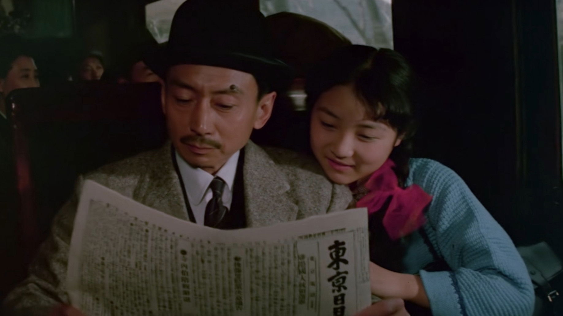 Backdrop for Liao Zhongkai