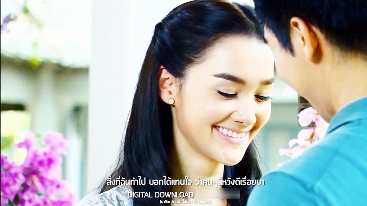 Backdrop for The Blood of Love and Pride