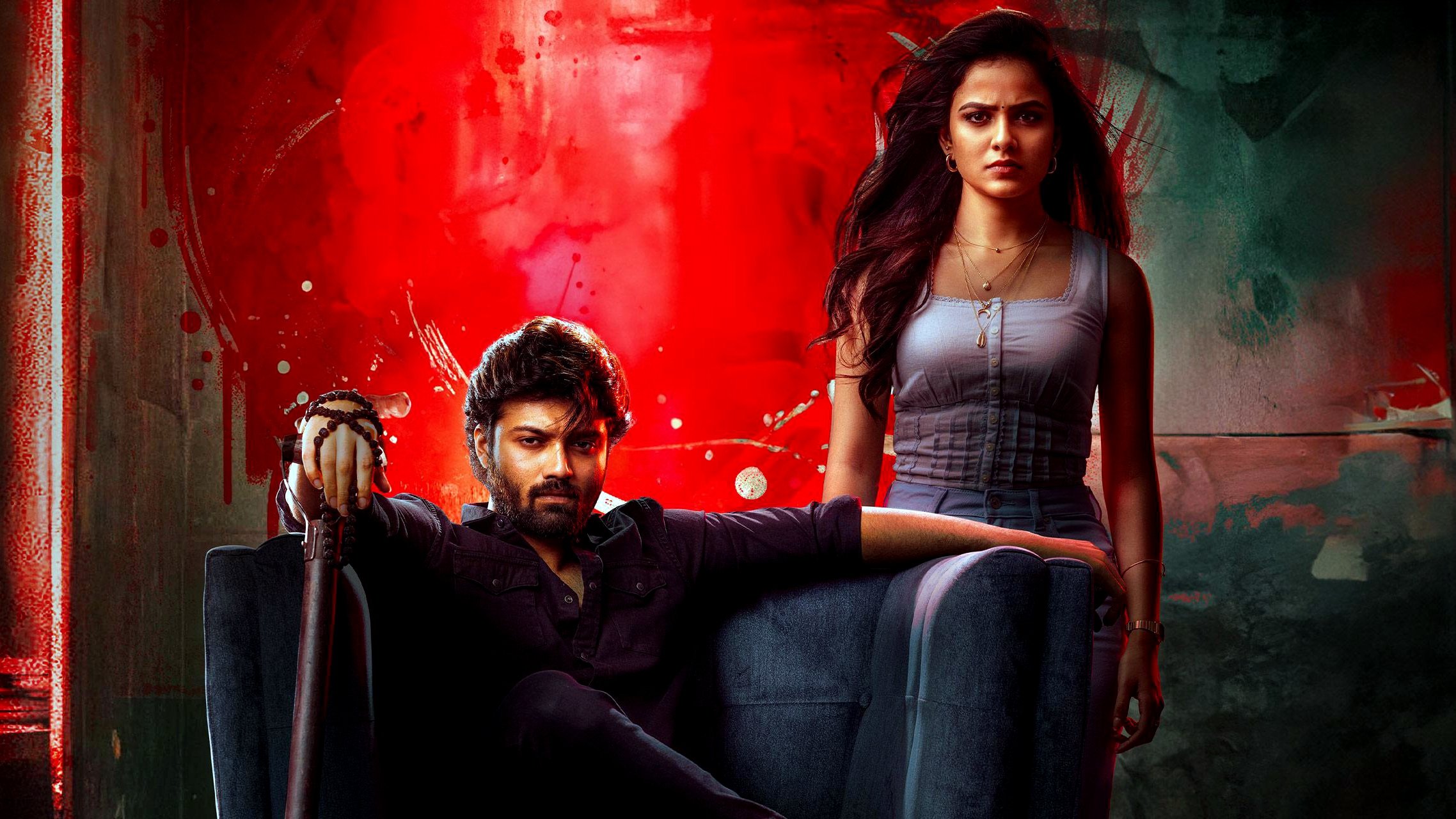 Backdrop for Love Me If You Dare