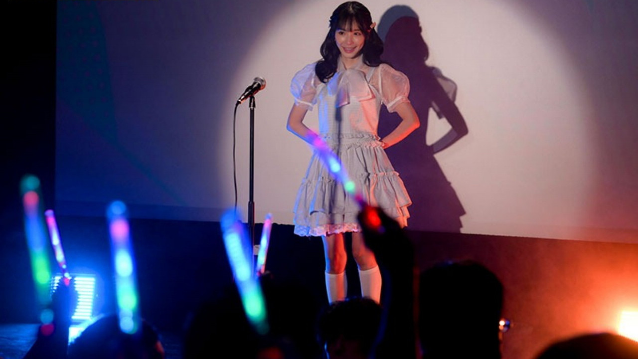 Backdrop for For the Sake of Her Debut