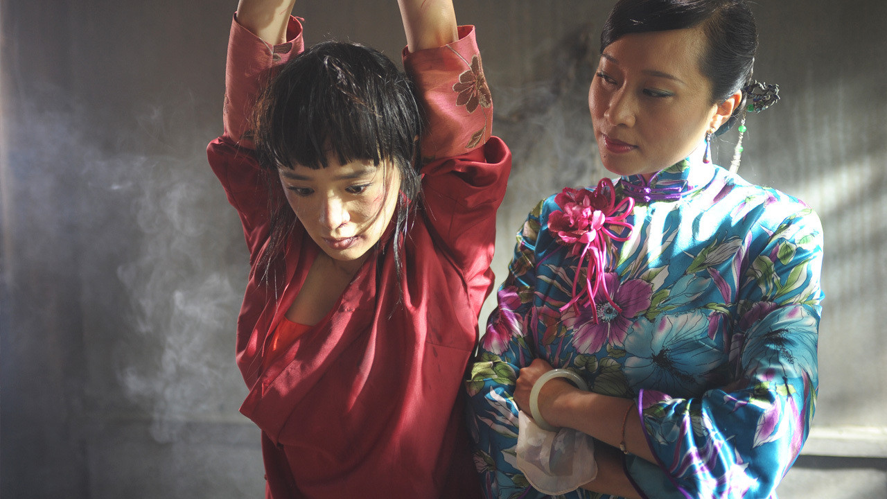 Backdrop for Stealing Legend