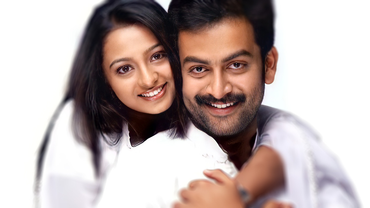 Backdrop for Parijatham