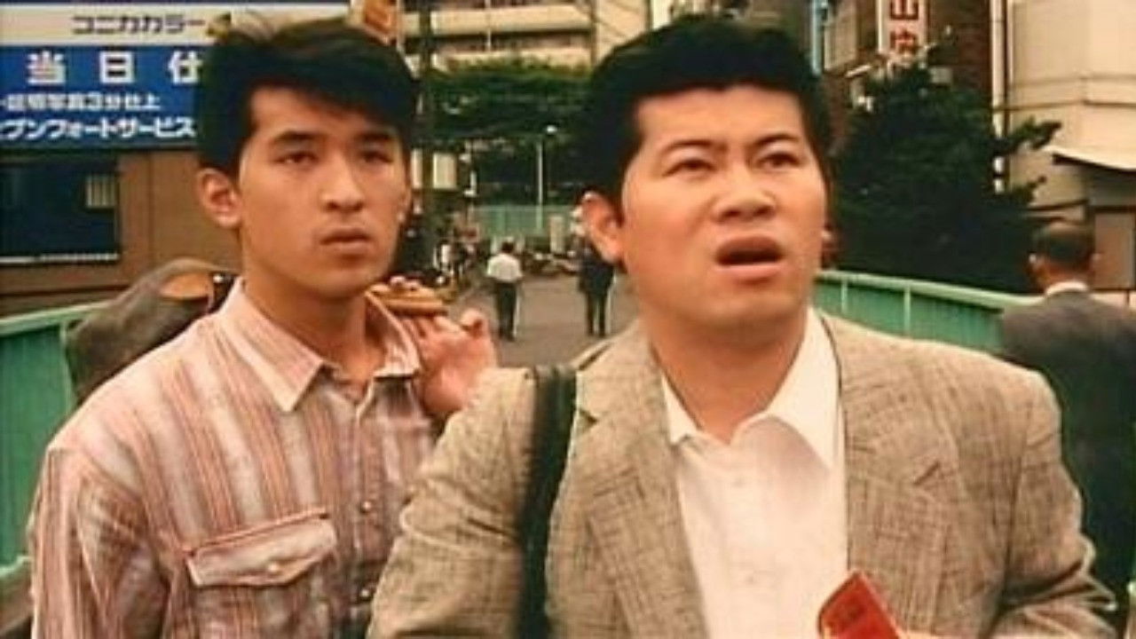 Backdrop for Which Man Is It?