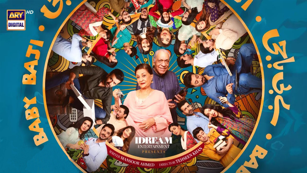 Backdrop for Baby Baji