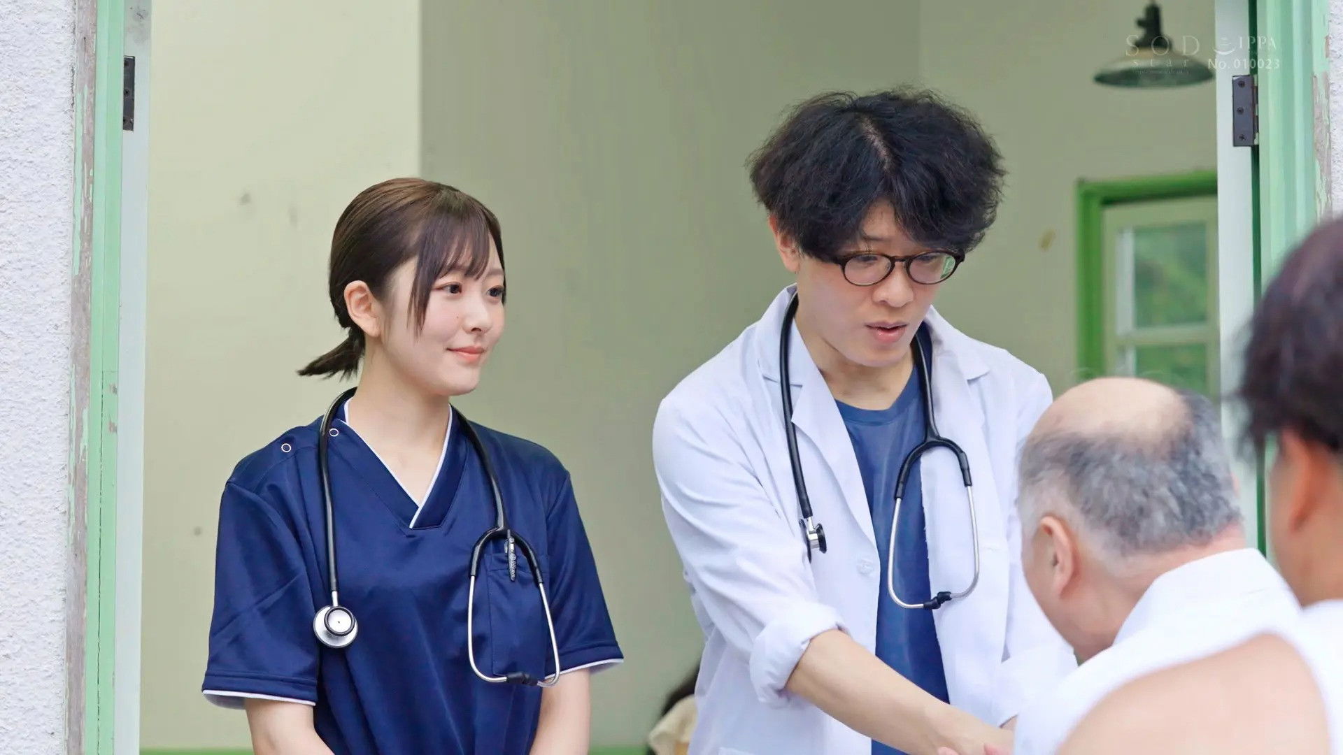 Backdrop for A nurse assigned to a remote village impregnated daily by lustful islanders' seed. Aozora Hikari