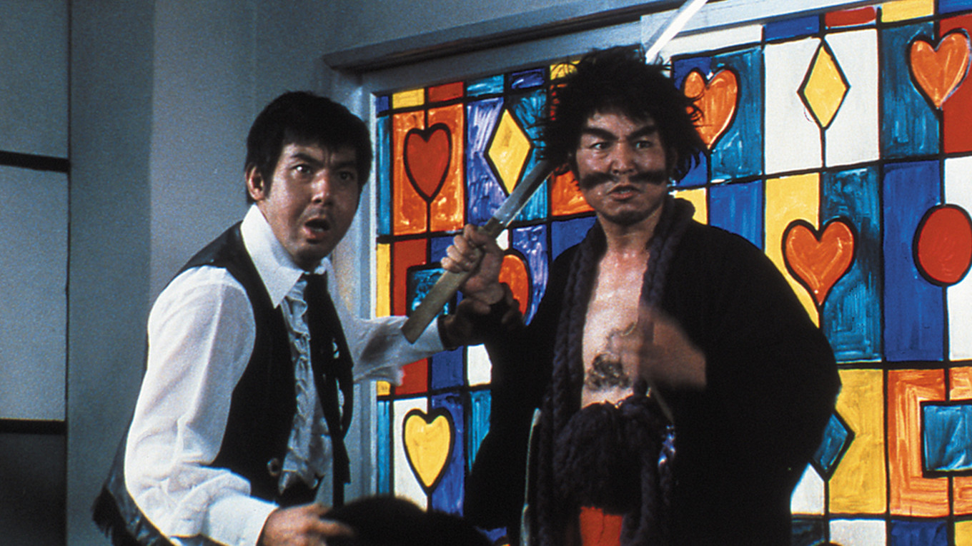 Backdrop for Shameless School: Health Check in the Nude