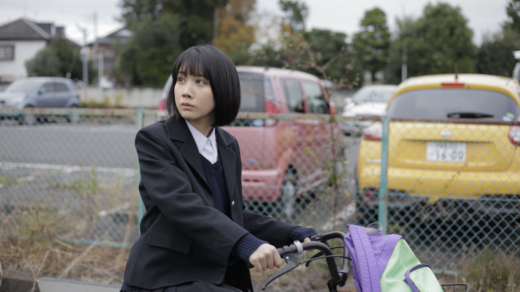 Backdrop for My Name Is Yours